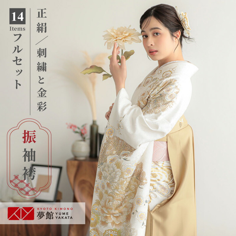 七五三きもの着付けお引き回し