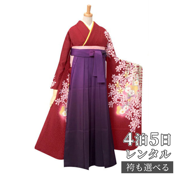 【レンタル】袴 レンタル 卒業式 女 袴セット 振袖＆袴〔RR325〕「赤　枝垂れ桜」 フルセット 貸衣装 女 レディース 送料無料