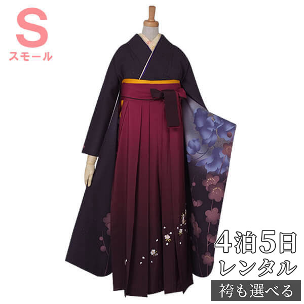 【レンタル】【訳あり】袴 レンタル 卒業式 女 袴セット 振袖＆袴〔RR350〕「黒　梅と牡丹」 フルセット 貸衣装 女 レディース 送料無料