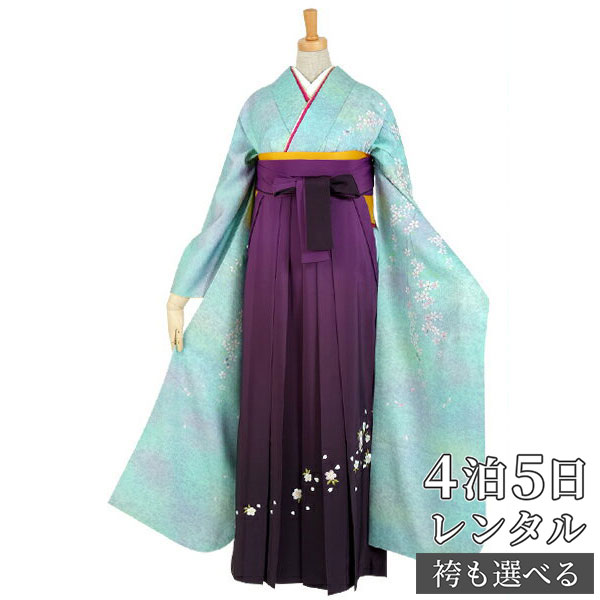 【レンタル】袴 レンタル 卒業式 女 袴セット 振袖＆袴〔RR373〕「緑　枝垂れ桜」 フルセット 貸衣装 女 レディース 送料無料｜京都着物レンタル夢館