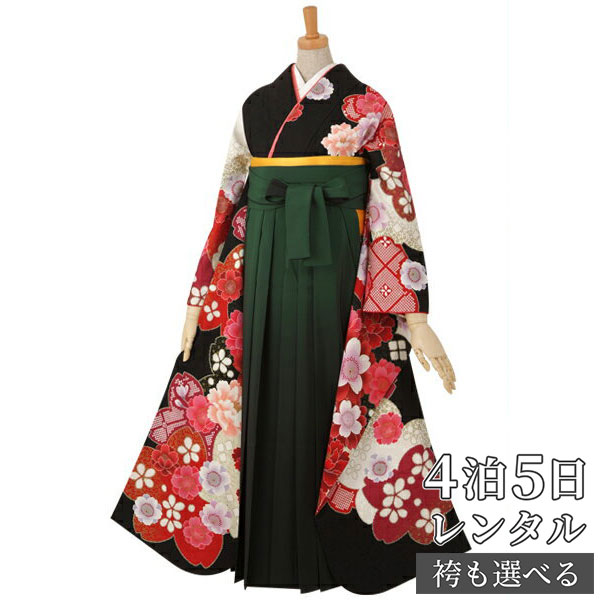 【レンタル】【訳あり】袴 レンタル 卒業式 女 袴セット 振袖＆袴〔RR381〕「黒　絞り柄に牡丹と八重桜」 フルセット 貸衣装 女 レディース 送料無料