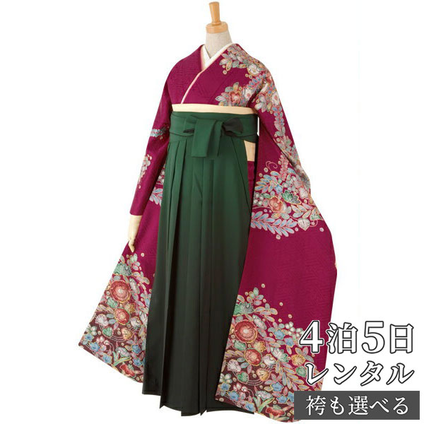 【レンタル】【訳あり】袴 レンタル 卒業式 女 袴セット 振袖＆袴〔RR385〕「紫　辻が花」 フルセット 貸衣装 女 レディース 送料無料
