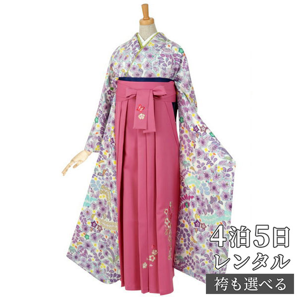 【レンタル】袴 レンタル 卒業式 女 袴セット 振袖＆袴〔RR467〕「白　辻が花」 フルセット 貸衣装 女 レディース 送料無料
