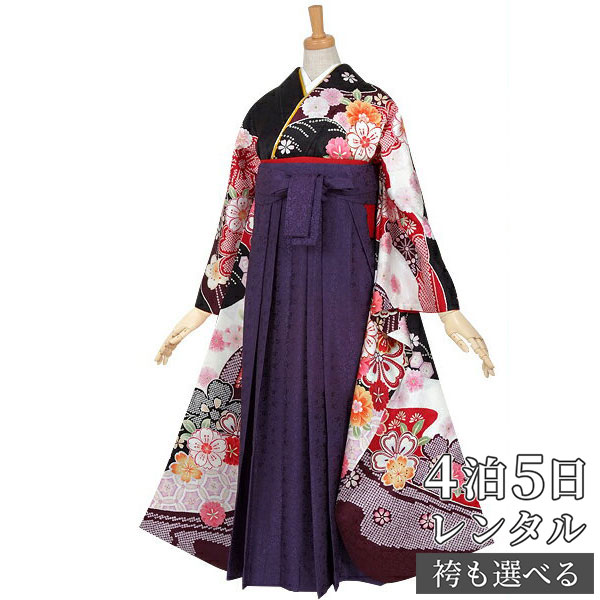 【レンタル】【訳あり】袴 レンタル 卒業式 女 袴セット 振袖＆袴〔RR510〕「黒　疋田八重桜に藤」 フルセット 貸衣装 女 レディース 送料無料