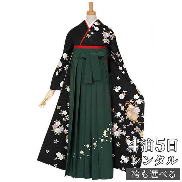 【レンタル】袴 レンタル 卒業式 女 袴セット 振袖＆袴〔RR537〕「黒　オレンジくす玉（桜刺繍）」 フルセット 貸衣装 女 レディース 送料無料