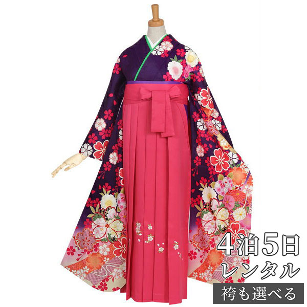 【レンタル】袴 レンタル 卒業式 女 袴セット 振袖&袴〔RR571〕「紫 熨斗に桜と鞠」 フルセット 貸衣装 女 レディース 送料無料