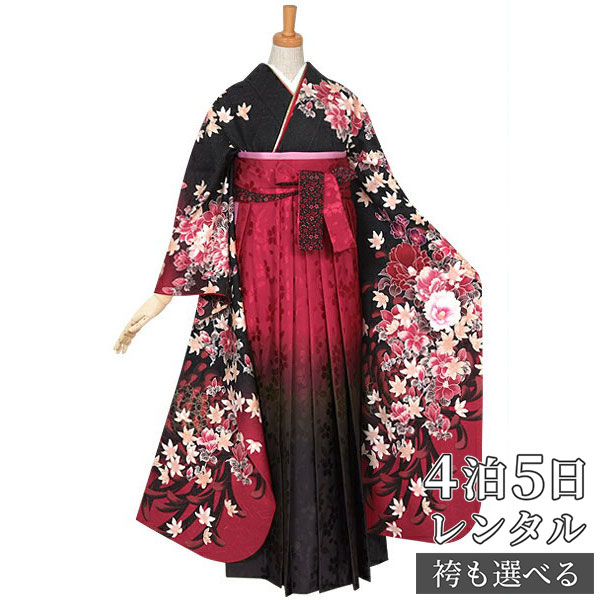 【レンタル】【訳あり】袴 レンタル 卒業式 女 袴セット 振袖＆袴〔RR581〕「黒×ワイン　椿と木蓮」 フルセット 貸衣装 女 レディース 送料無料 14,625円