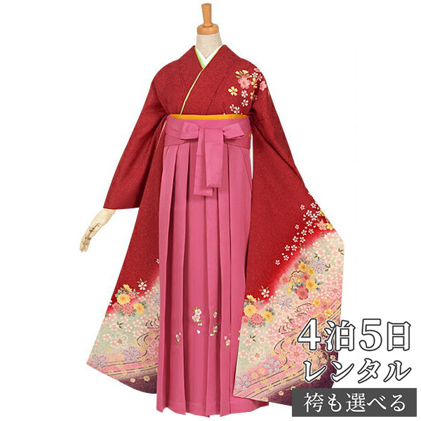 【レンタル】袴 レンタル 卒業式 女 袴セット 振袖＆袴〔RR609〕「赤　雪輪に桜流水」 フルセット 貸衣装 女 レディース 送料無料