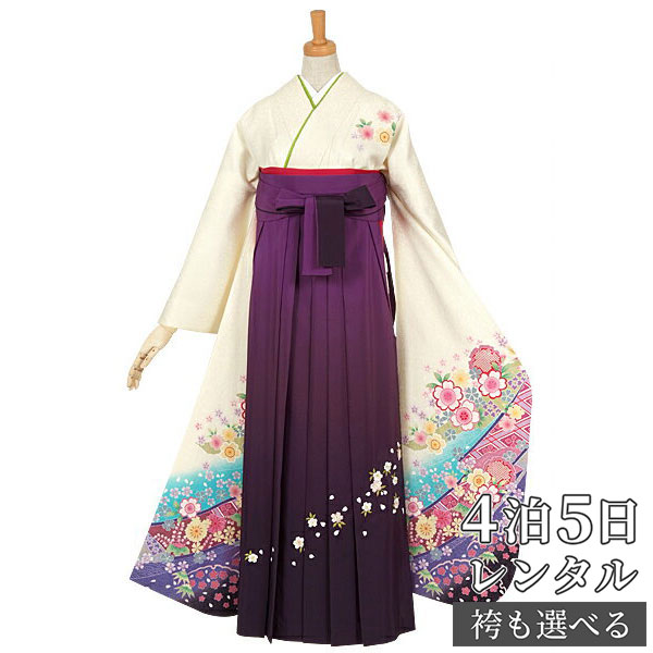 引き換え証割引き販売執り行なう中！お得な引き換え証を照合のしるし★ 和服-着物セット