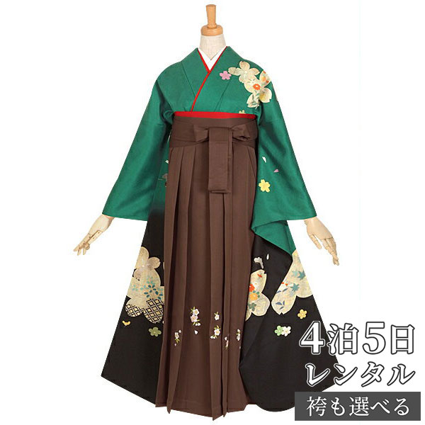【レンタル】【訳あり】袴 レンタル 卒業式 女 袴セット 振袖＆袴〔RR665〕「緑　桜と春秋花」 フルセット 貸衣装 女 レディース 送料無料