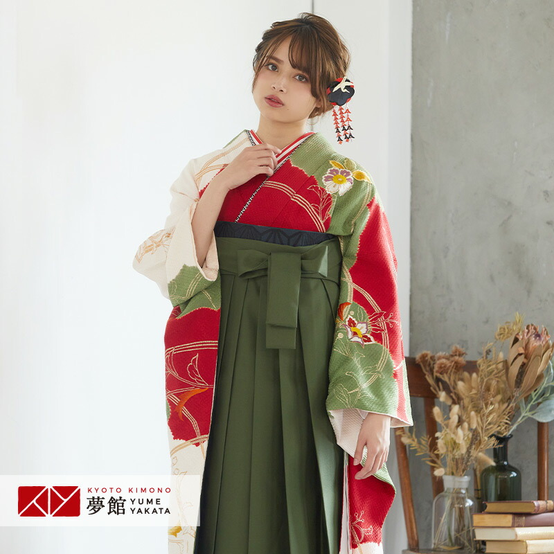 【レンタル】袴 レンタル 卒業式 女 袴セット 振袖＆袴〔RR703〕「白 雲取露芝に刺繍唐花」 フルセット 貸衣装 女 レディース 送料無料
