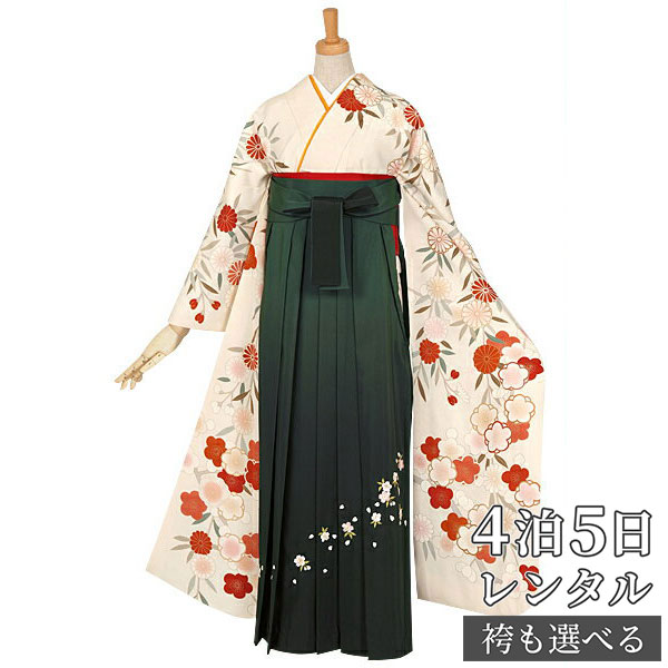 【レンタル】【訳あり】袴 レンタル 卒業式 女 袴セット 振袖＆袴〔RR709〕「白　枝垂れ菊梅に水鳥」 フルセット 貸衣装 女 レディース 送料無料