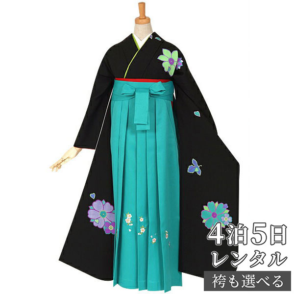 袴レンタル13点フルセット 卒業式 袴 送料無料レディースファッション レンタル 約160cm 卒業式女女性用 着物セット大学生 着物セット 女 和服 高校生 返品交換ok の レンタル 袴 レンタル 卒業式 女 袴セット 卒業式袴セット 振袖 袴 Rr722 正絹 黒