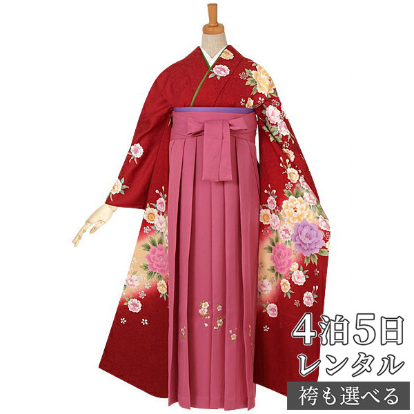 【レンタル】袴 レンタル 卒業式 女 袴セット 振袖＆袴〔RR732〕「赤　牡丹と八重桜」 フルセット 貸衣装 女 レディース 送料無料