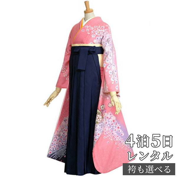 【レンタル】袴 レンタル 卒業式 女 袴セット 振袖&袴〔RR747〕「ピンク 雪輪と菊桜吹雪(ラメなし)」 フルセット 貸衣装 女 レディース 送料無料