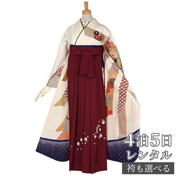 【レンタル】【訳あり】袴 レンタル 卒業式 女 袴セット 振袖&袴〔RR759〕「白 花鳥熨斗目」 フルセット 貸衣装 女 レディース 送料無料