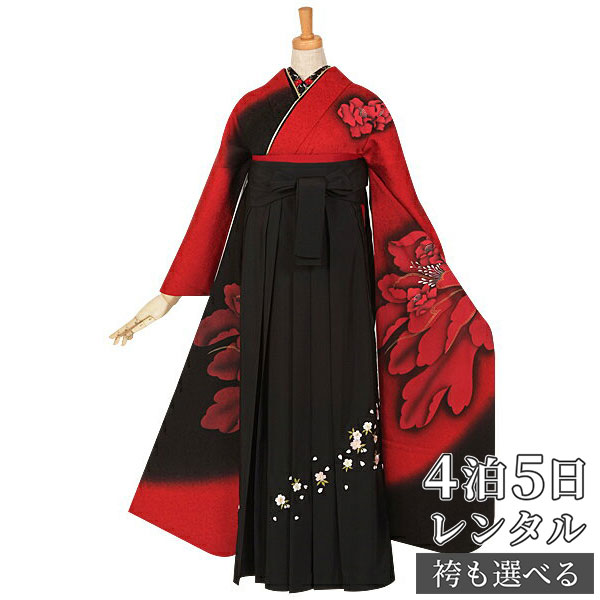 【レンタル】袴 レンタル 卒業式 女 袴セット 振袖＆袴〔RR768〕「ルビーレッド　情熱の花」 フルセット 貸衣装 女 レディース 送料無料