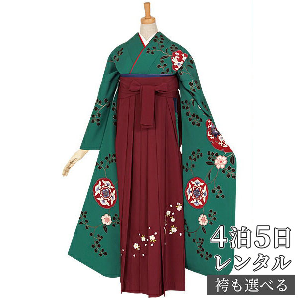 【レンタル】【訳あり】袴 レンタル 卒業式 女 袴セット 振袖＆袴〔RR776〕「グリーン　唐花華文」 フルセット 貸衣装 女 レディース 送料無料｜京都着物レンタル夢館 10,656円