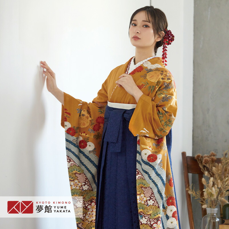 【レンタル】袴 レンタル 卒業式 女 袴セット 振袖＆袴〔RR792〕「金茶 金彩波に菊花」 フルセット 貸衣装 女 レディース 送料無料