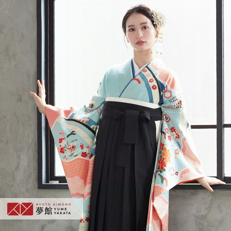 【レンタル】袴 レンタル 卒業式 女 袴セット 振袖&袴〔RR801〕「水色 霞に吉祥花車」 フルセット 貸衣装 女 レディース 送料無料|京都着物レンタル夢館