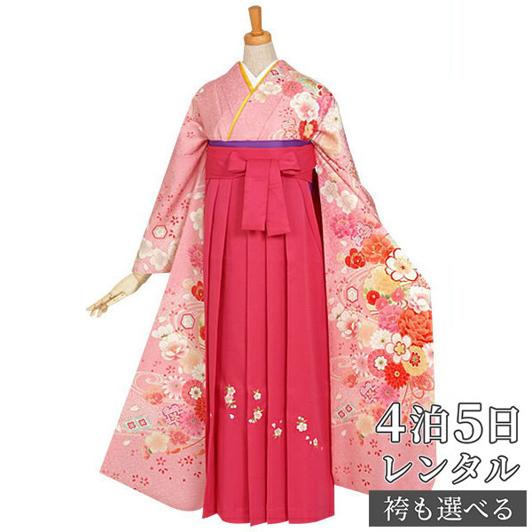 【レンタル】袴 レンタル 卒業式 女 袴セット 振袖&袴〔RR819〕「薄ピンク 大輪牡丹と梅にかのこ柄」 フルセット 貸衣装 女 レディース 送料無料|京都着物レンタル夢館