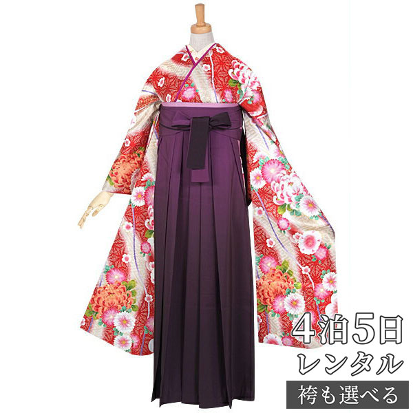 【レンタル】袴 レンタル 卒業式 女 袴セット 振袖＆袴〔RR822〕「赤　疋田麻の葉に菊花」 フルセット 貸衣装 女 レディース 送料無料