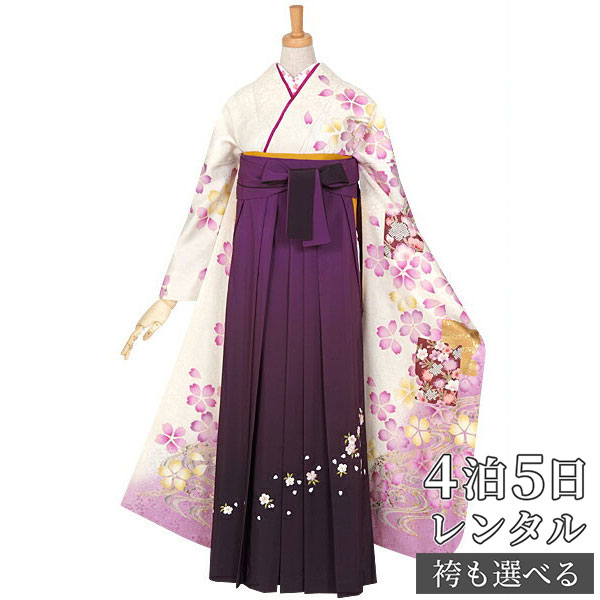 【レンタル】袴 レンタル 卒業式 女 袴セット 振袖＆袴〔RR830〕「白　色紙と桜流水」 フルセット 貸衣装 女 レディース 送料無料