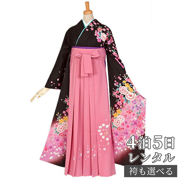 最高の品質 着物セット レンタル 卒業式 茶 ピンク牡丹と花々 正絹 振袖 袴 Rr855 卒業式袴セット レディース 袴セット 女 卒業式 レンタル レンタル 袴 着物 送料無料 一部地域を除く 袴セット 袴 女 貸衣装 フルセット Dgb Gov Bf