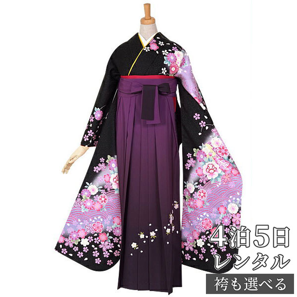 【レンタル】袴 レンタル 卒業式 女 袴セット 振袖＆袴〔RR861〕「黒　桜牡丹に青海」 フルセット 貸衣装 女 レディース 送料無料