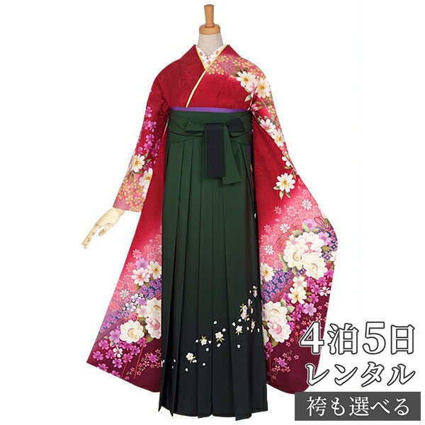 着物セット 大人気定番商品 レンタル 袴 レンタル 送料無料 レディース 女 貸衣装 フルセット 赤 桜桧扇 正絹 振袖 袴 Rr875 卒業 式袴セット 袴セット 女 卒業式 Shoxruxtj Com