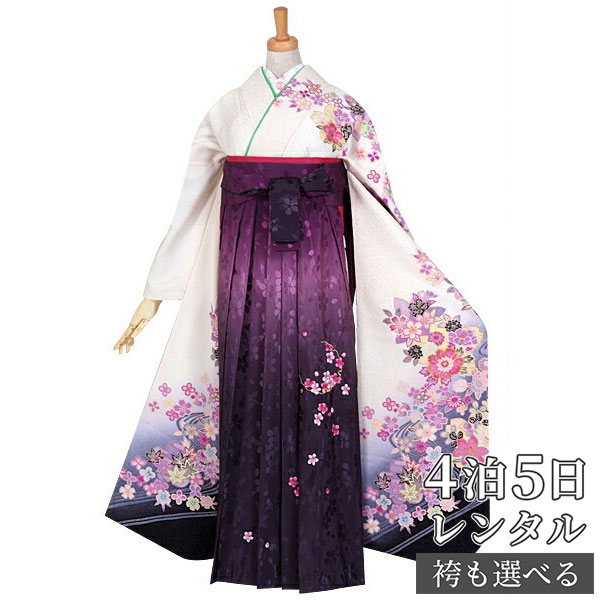 【レンタル】袴 レンタル 卒業式 女 袴セット 振袖＆袴〔RR893〕「白　春秋花に流水」 フルセット 貸衣装 女 レディース 送料無料