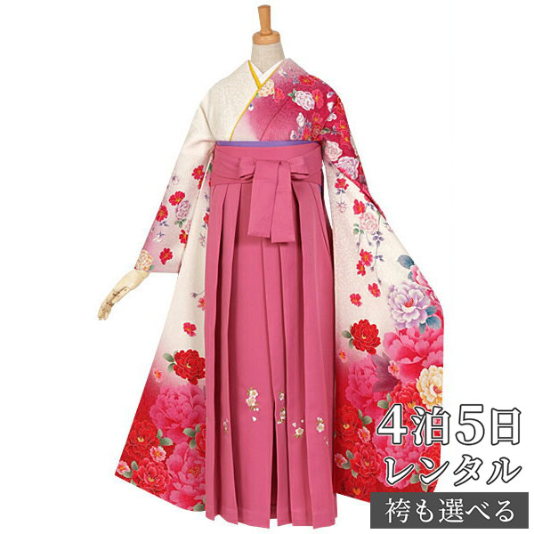【レンタル】袴 レンタル 卒業式 女 袴セット 振袖＆袴〔RR908〕「白×ワイン　野ばらと牡丹」 フルセット 貸衣装 女 レディース 送料無料