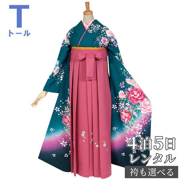 楽天市場】早期お届けキャンペーン【レンタル】袴 レンタル 卒業式 女