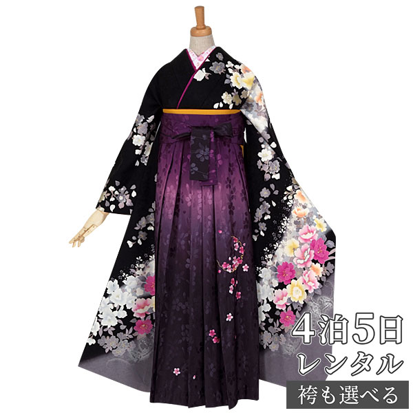 【レンタル】袴 レンタル 卒業式 女 袴セット 振袖＆袴〔RR919〕「黒　牡丹とペイズリー」 フルセット 貸衣装 女 レディース 送料無料