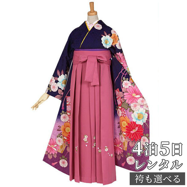【レンタル】袴 レンタル 卒業式 女 袴セット 振袖＆袴〔RR926〕「紺　菊花と花短冊」 フルセット 貸衣装 女 レディース 送料無料｜京都着物レンタル夢館