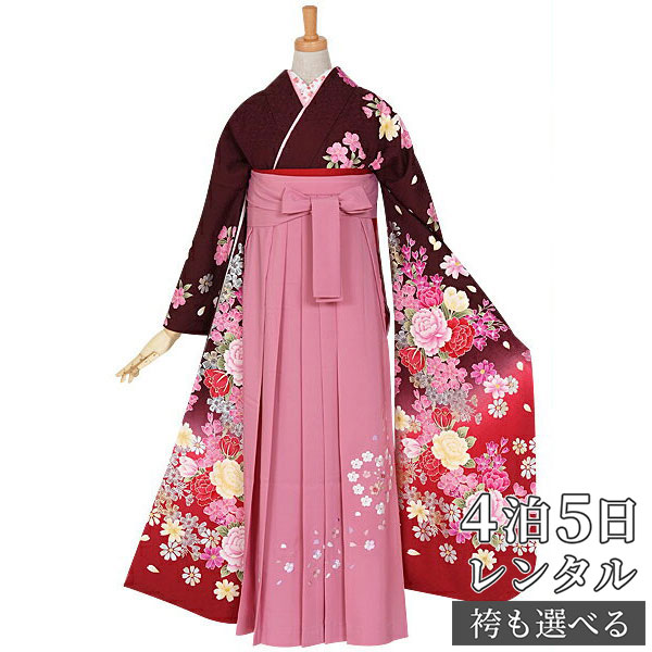 【レンタル】袴 レンタル 卒業式 女 袴セット 振袖＆袴〔RR936〕「茶　牡丹とチューリップ」 フルセット 貸衣装 女 レディース 送料無料