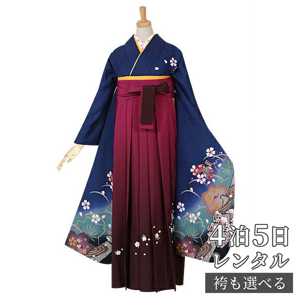 【レンタル】【訳あり】袴 レンタル 卒業式 女 袴セット 振袖&袴〔RR966〕「青 市松桜」 フルセット 貸衣装 女 レディース 送料無料|京都着物レンタル夢館