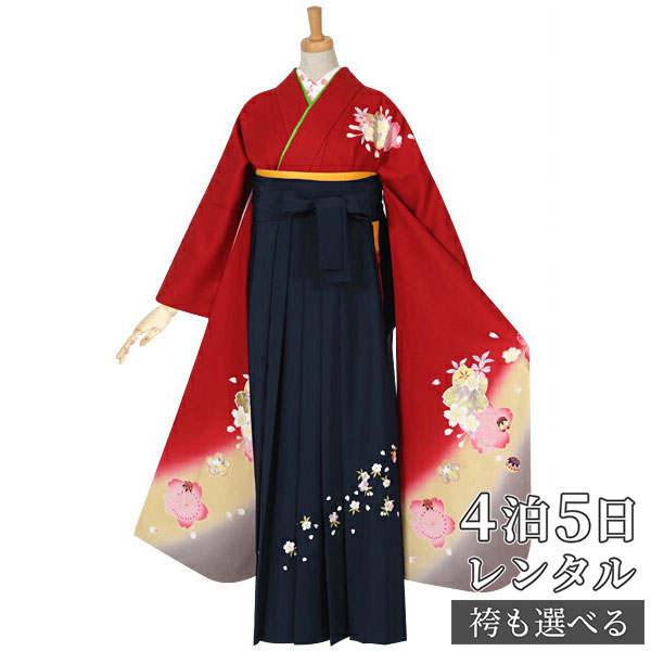 【レンタル】袴 レンタル 卒業式 女 袴セット 振袖&袴〔RR978〕「赤 桜と毬」 フルセット 貸衣装 女 レディース 送料無料