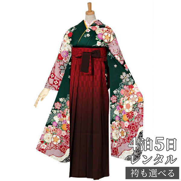 【レンタル】【訳あり】袴 レンタル 卒業式 女 袴セット 振袖＆袴〔RR991〕「深緑　桜道長に御所車」 フルセット 貸衣装 女 レディース 送料無料