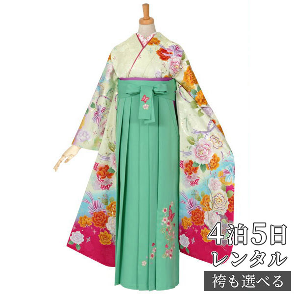 【レンタル】袴 レンタル 卒業式 女 袴セット 振袖&袴〔RR995〕「クリーム 薔薇とリボン」 フルセット 貸衣装 女 レディース 送料無料|京都着物レンタル夢館