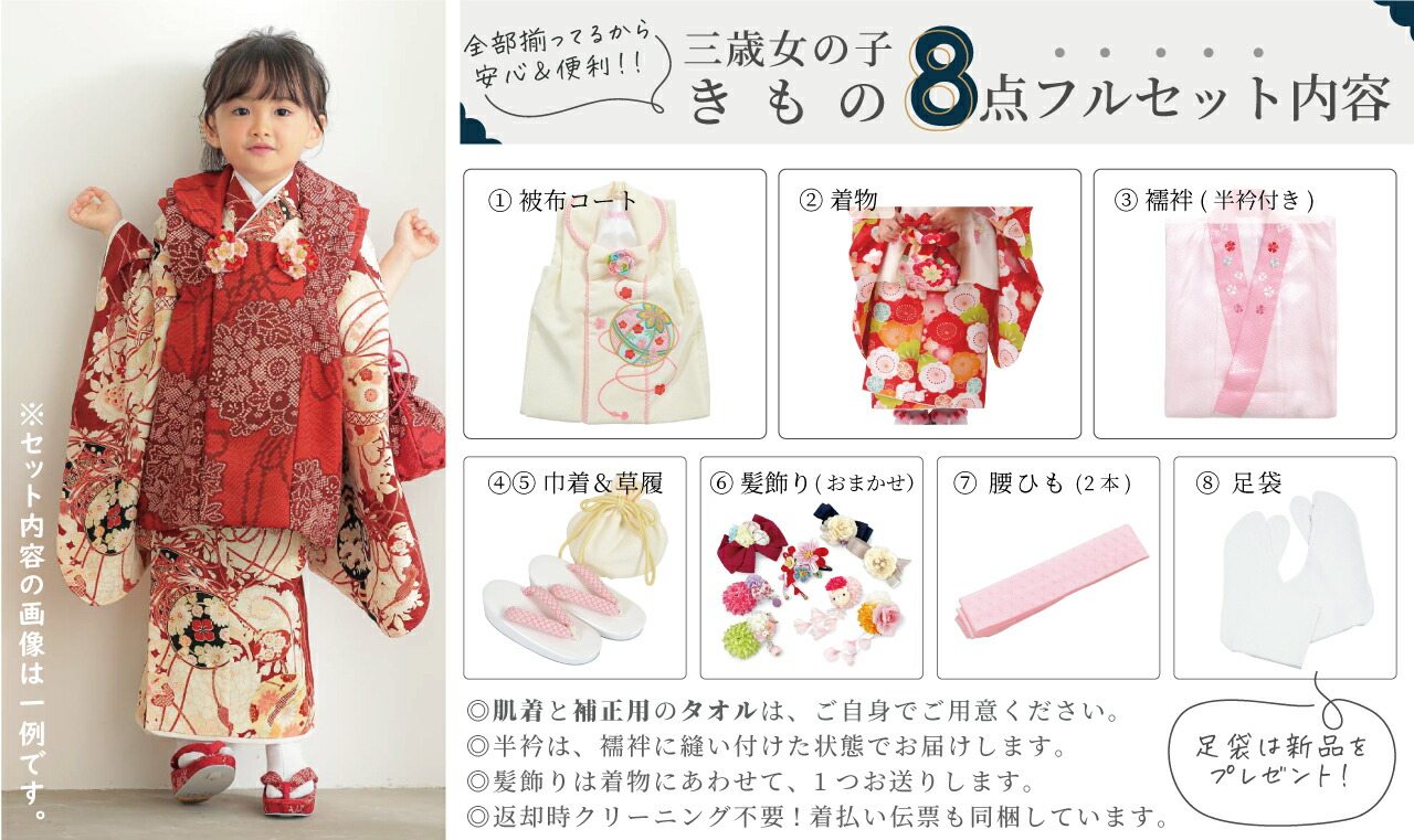 見つけた人ラッキー Y9522 着物 色留袖 桜 楓 菊 薄柿 五つ紋 正絹 164cm 豪華 Koehlerinstrument Com