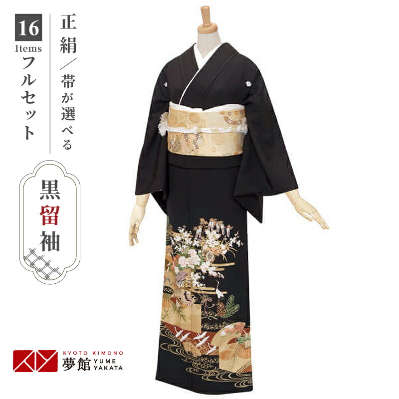 t046-0.jpg t046-0.jpg