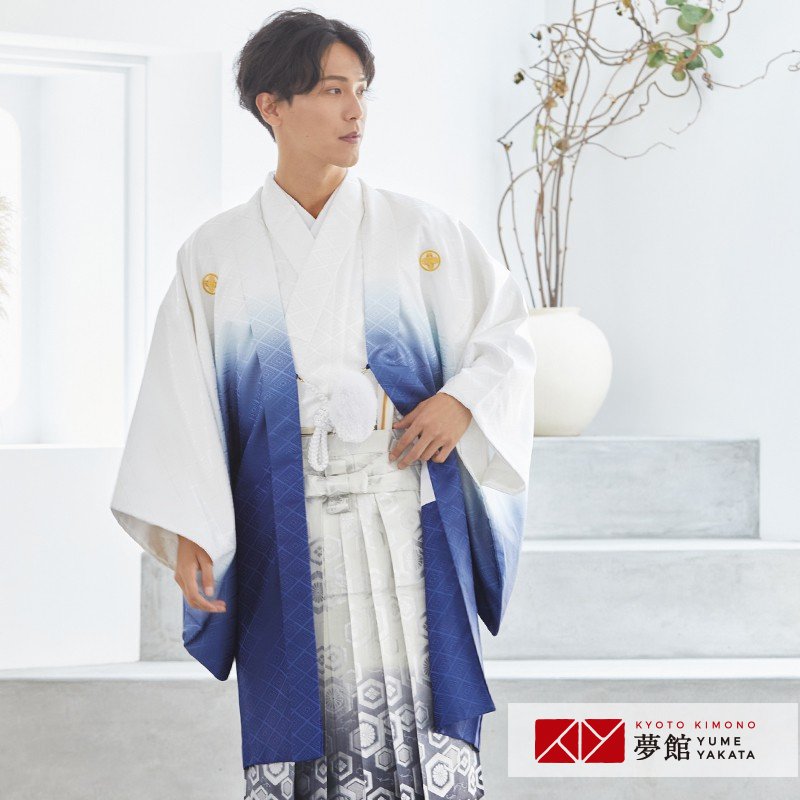 10/18まで出品　男の子　袴セット　本真綿紬　寿光織　三越　五つ紋　結婚式　品 mhkm02d1.jpg