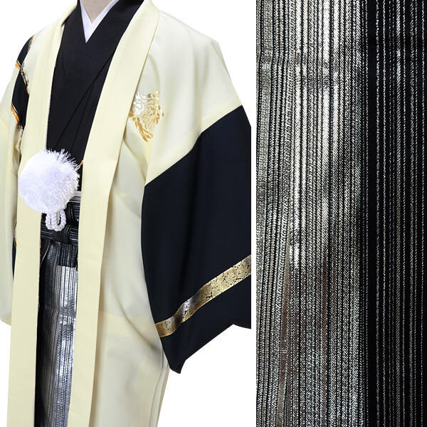 1月ご利用和服紋付羽織袴男性紋付袴セット身長178 1cm レンタル 成人式着物レンタル袴レンタル成人式 紋付き Ys029 Y180 黒 クリーム虎 柄袴袴男成人式紋服紋付き紋付羽織袴紋付レンタル着物レンタル結婚式卒業式袴 京都着物レンタル夢館