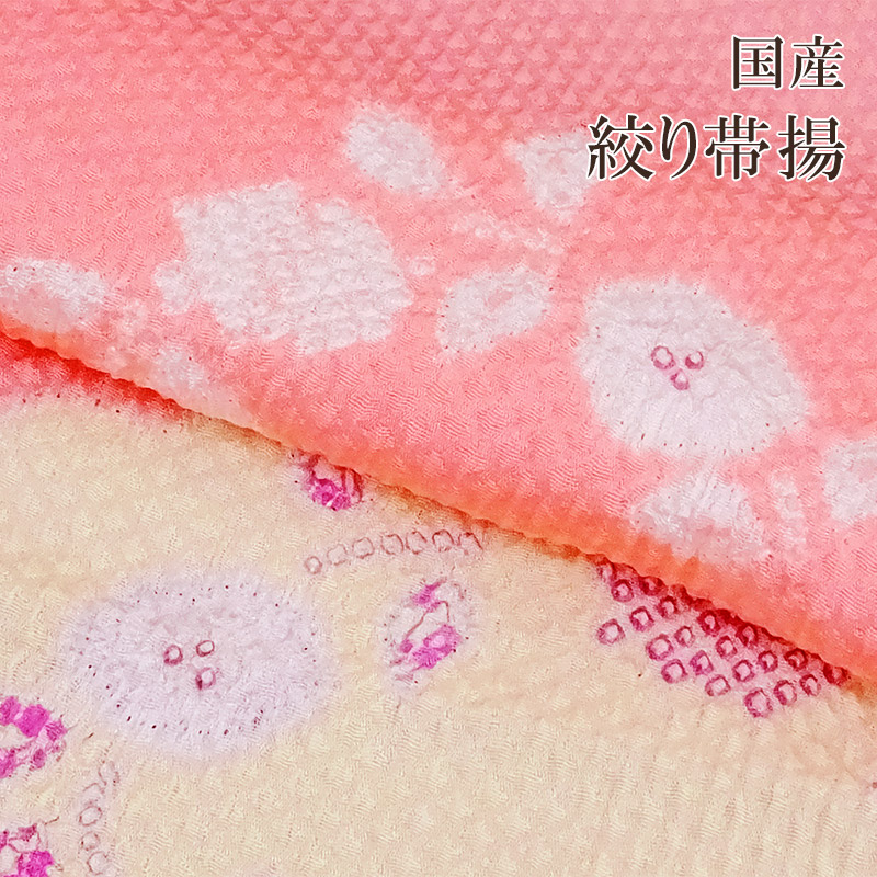 西陣織 袋帯 華紋 加藤善織物 新品未使用品 金糸 銀糸 正絹 六通 Q843 楽天市場】≪15％OFFクーポンあり≫加藤善織物 袋帯 振袖用