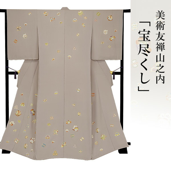 楽天市場】訪問着 金彩加工 刺繍 着物 きもの 【 美しいキモノ掲載柄