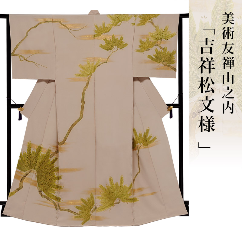 楽天市場】【本糊糸目】訪問着 金彩加工 刺繍 着物 きもの 【 送料無料