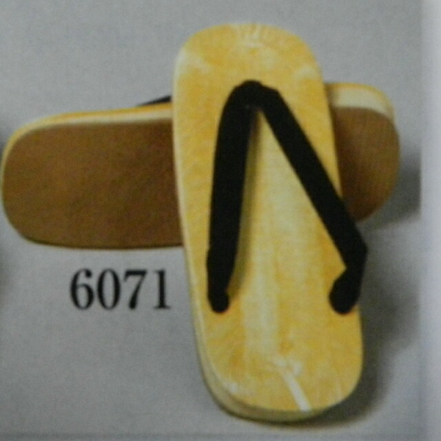 792円 おすすめ 男雪駄 LLサイズ スポンジ底 足のサイズ27センチまでの方対応