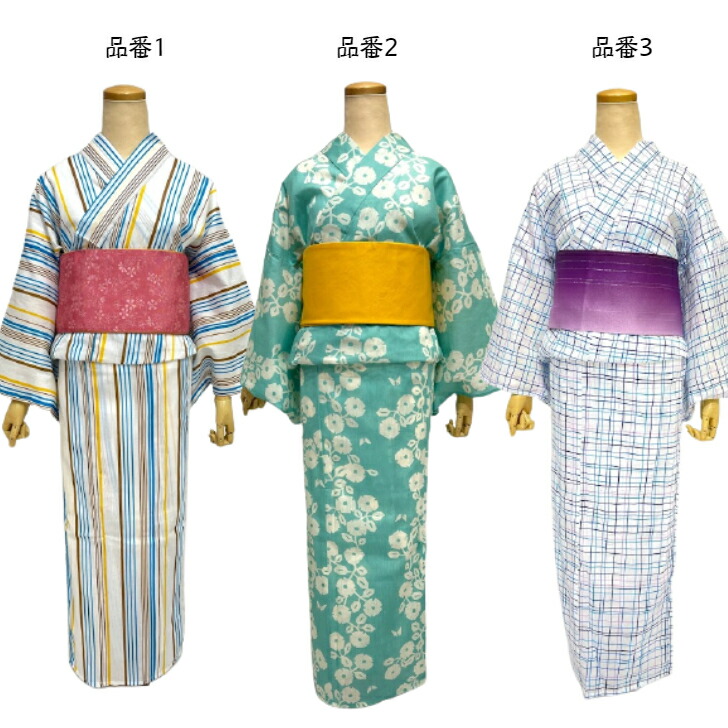 公式の 楽天市場 ｌサイズ トールサイズ 浴衣 単品 レディース 浴衣 オプションでセパレート仕立てに出来ます 着付け面倒旅行に 海外お土産 海外 外国人 巻きスカート 送料無料 浅草 京都 観光 浴衣 セット Kimono5298 残りわずか Csckerala Com