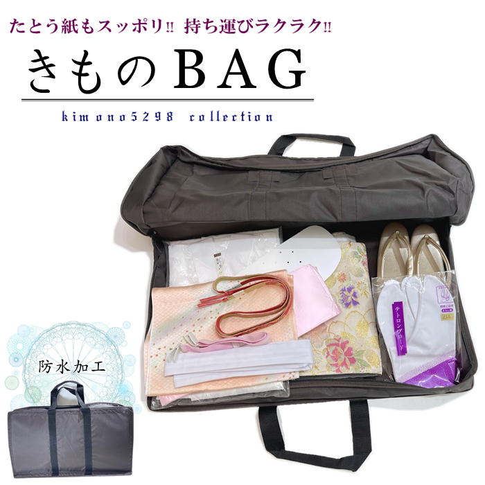 楽天市場】【スーパーセール 割引商品多数☆レビュー8200超 4.68
